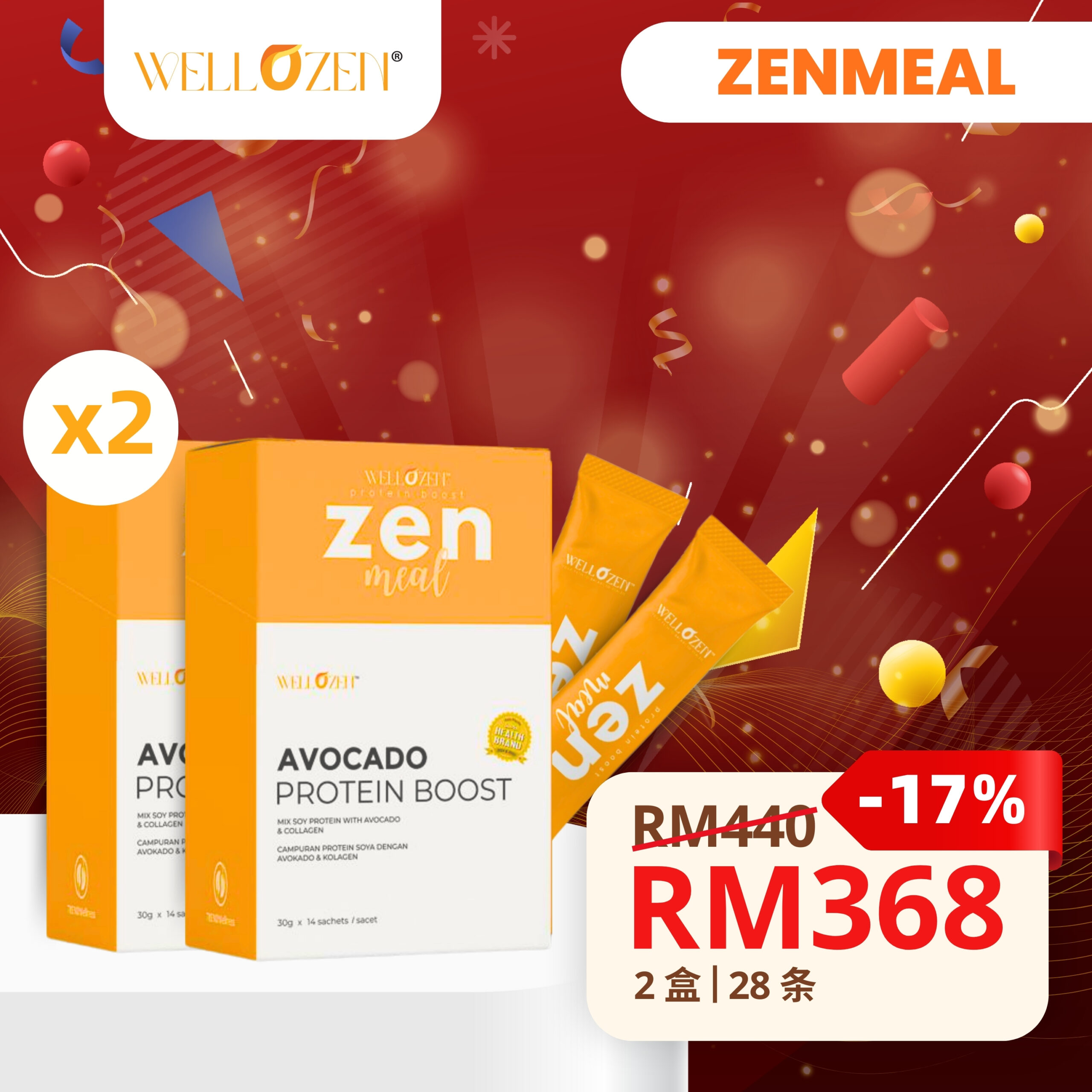 ZenMeal Value Pack (2 Boxes / 28 Sachets)