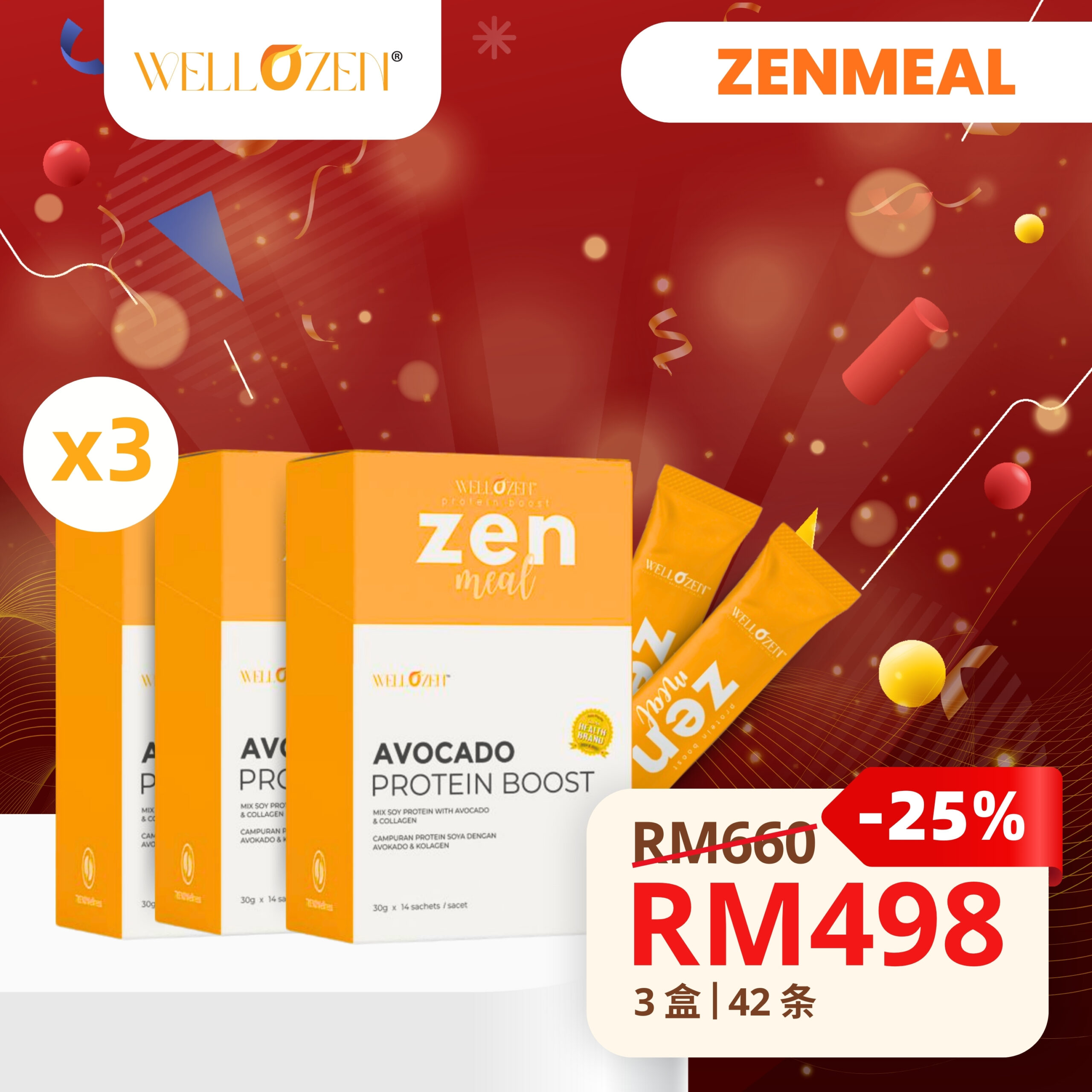 ZenMeal Mega Pack (3 Boxes / 42 Sachets)